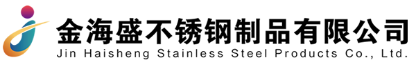 河南齊工擠塑聚苯板生產廠家