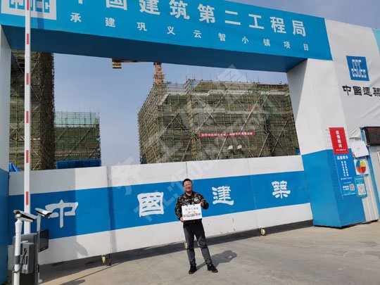 外墻巖棉板復(fù)合質(zhì)量標(biāo)準(zhǔn) 外墻巖棉板復(fù)合質(zhì)量標(biāo)準(zhǔn)
