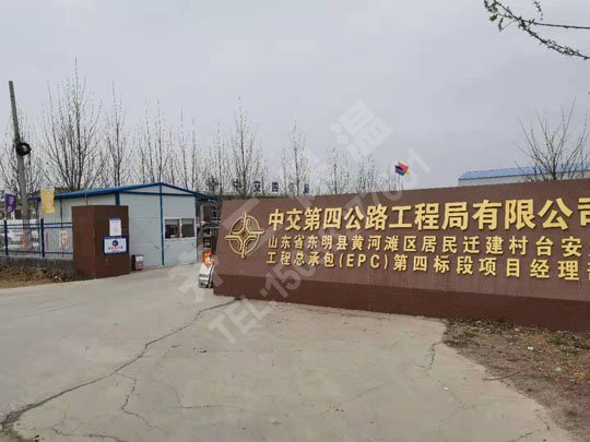 擠塑板的作用及優勢 擠塑板的作用及優勢